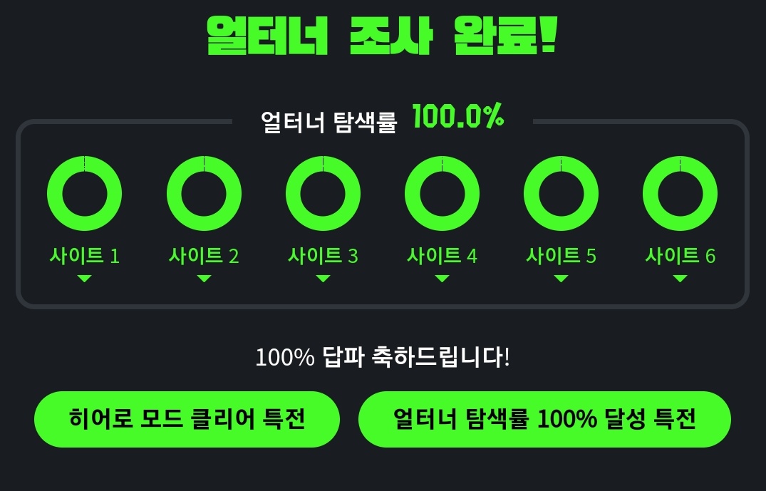 YFMF_switch's tweet photo. 열심히 스플3 하는중💪 https://t.co/BscrzuLWMX