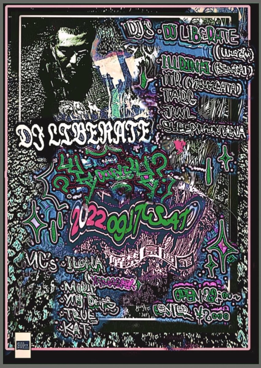 shinributa's tweet photo. 今週末は秋田 解禁豪遊館
WHYDOUBLEWHY???
この度ALBUMをRELEASEしたDJ LIBERATEを主役に🎉
秋田～山形～仙台の地に根差す音楽家達のSTYLE WARS👂🎶
更に急遽西の街は津山の唄い手OWLさんとバックDJ俺のタッグにて演らしていただきます🙏
奇跡の夜刻みにきてください💥 https://t.co/5UeiyLm5aK
