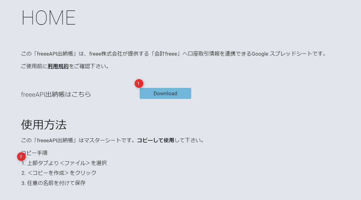 Hello,cloud! tweet media