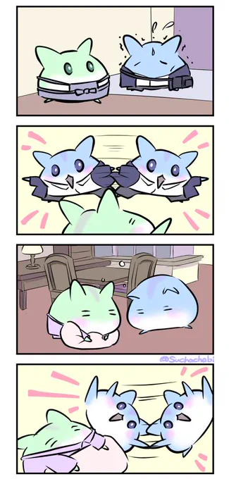 869日目 ただいま おはよう 