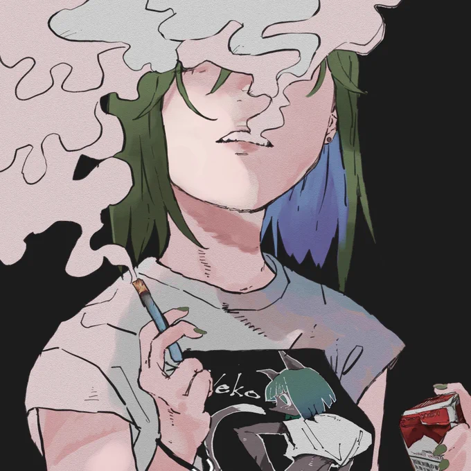 なるほどね 