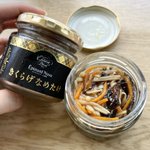 ツイートに含まれる画像