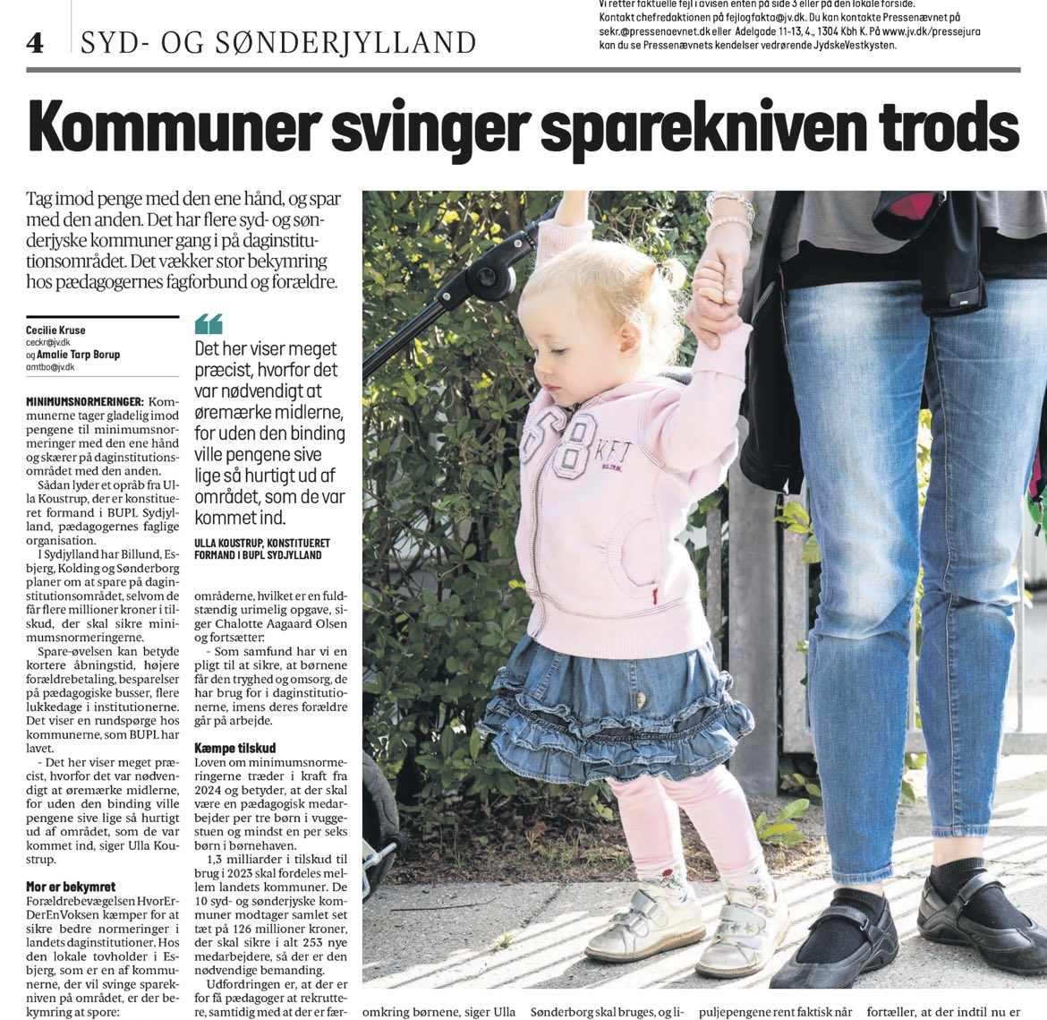 BUPLFormand's tweet photo. De her overskrifter tikker ind fra hele DK. Til trods for at pengene følger demografien, så er økonomien i #kompoldk presset . Så jer i #dkpol der siger, at der sagtens kan effektiviseres en 30-40.000 ansatte i velfærden uden det går ud over børn og borgere: THINK AGAIN! 🤯 https://t.co/chN9ezaIw0