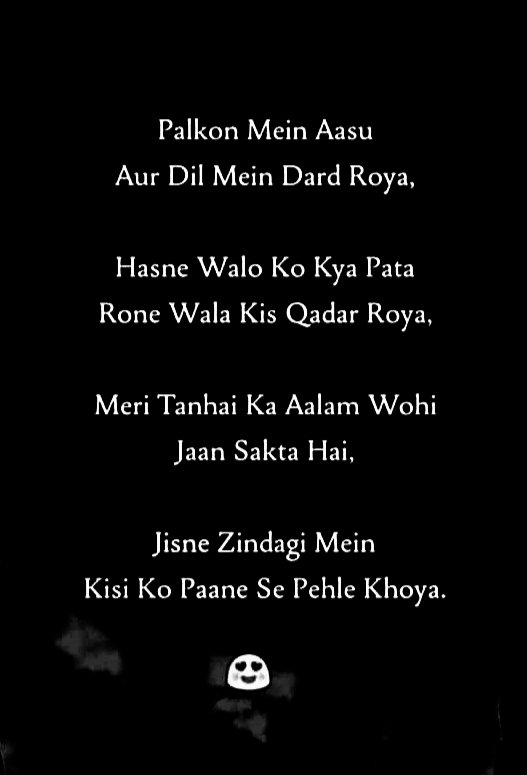 sadiq_saika's tweet photo. عمر کرتی ہے سفر 
خواب وہیں رہتے ہیں https://t.co/GKeYphv2a7