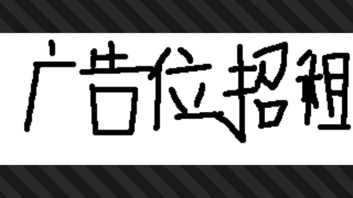 xenocola0's tweet photo. #斯普拉遁3 #Splatoon3 #NintendoSwitch https://t.co/8EqvpSMVcD