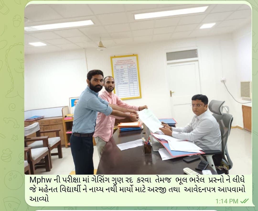 બળવાન સાથે યુદ્ધ કરવું એ હાથીઓની સેના સામે પગપાળા લડવા જવા જેવું છે.
|| सत्य मेव जयते ||
<a href="/CMOGuj/">CMO Gujarat</a> <a href="/vmittra/">VIPUL MITTRA</a> 
<a href="/YAJadeja/">Yuvrajsinh Jadeja</a> <a href="/devanshijoshi71/">Devanshi Joshi</a> 
<a href="/deepakrajani123/">Deepak rajani</a>