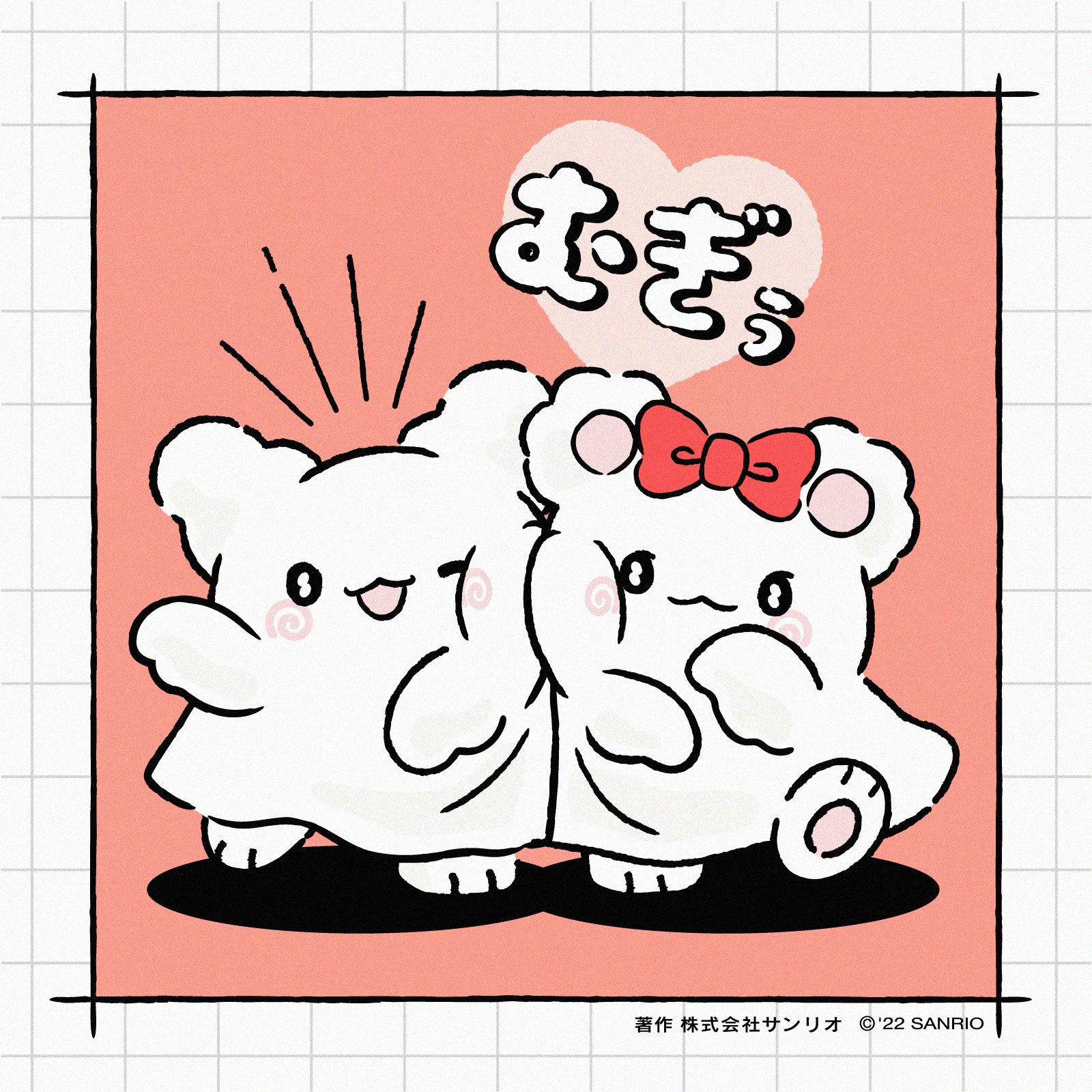 NEXT KAWAII PROJECT 【サンリオ公式】 on X: NEXT KAWAII PROJECT 【サンリオ公式】 on X: