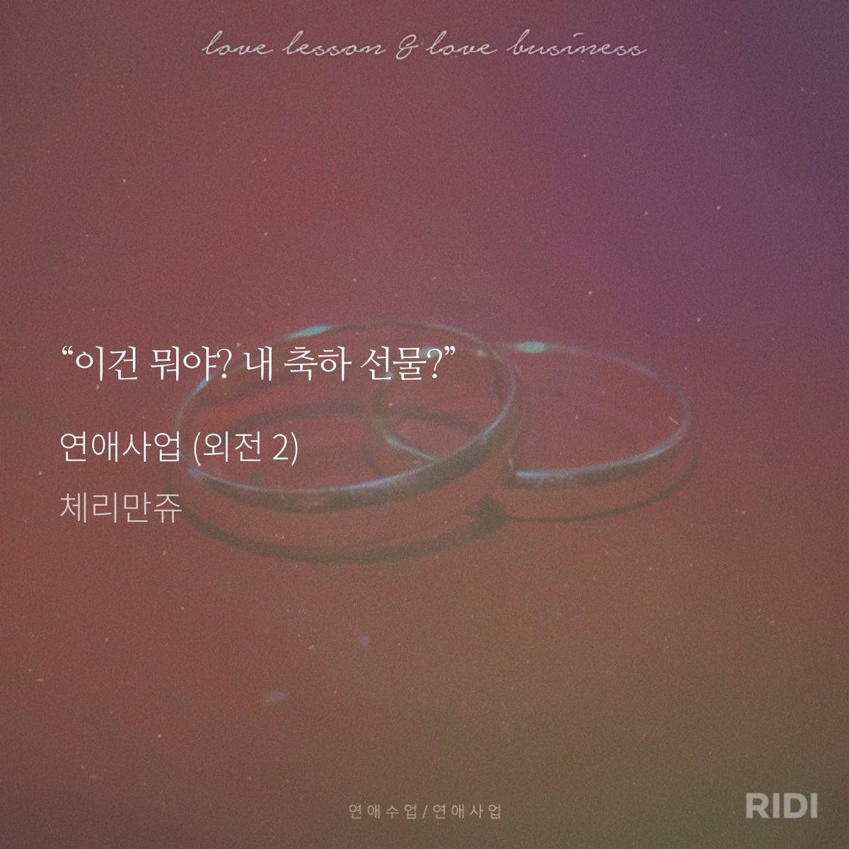 voyageoflove's tweet photo. 문강 아저씨 모먼트.. 귀여워 https://t.co/NUNteXamgs
