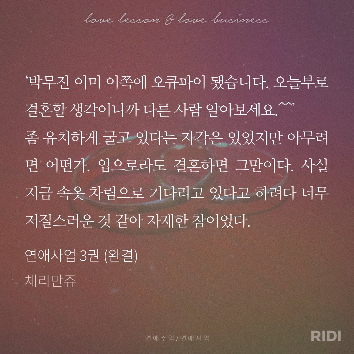 voyageoflove's tweet photo. 문강 아저씨 모먼트.. 귀여워 https://t.co/NUNteXamgs