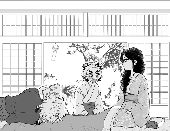 配信みた! 
