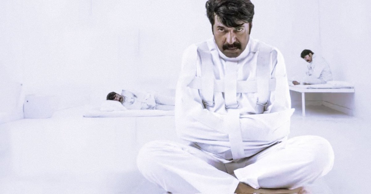 THASNEEMTK3's tweet photo. #Rorschach #RorschachFromSept29 #RorschachOnSeptember29 #rorschachsecondlook #RorschachTrailer No Name This Pic @mammukka @Mammookka_FP @FCMammookkaLive @Mammookka_DQ_ @Mammook77422394 @comt_of @megafans_369 @Mammookka_fc @Nisambasheer @MKampanyOffl @dulQuer #MammoottyKampany. https://t.co/5IiI86JHLT