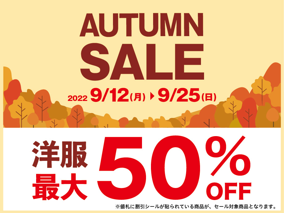 ブックオフ 公式 Bookoff Twitter