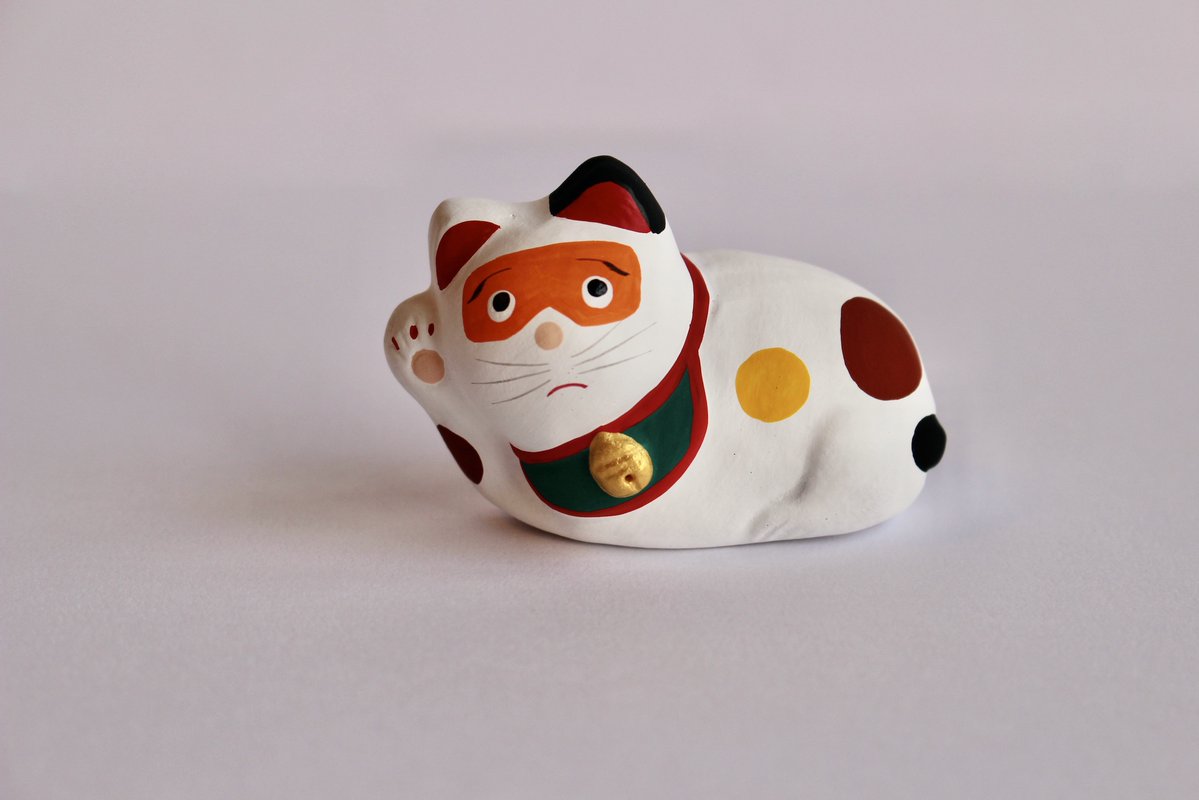 RT @kihichi: 🆕津屋崎人形にわか横招きねこ 新発売 #津屋崎人形横