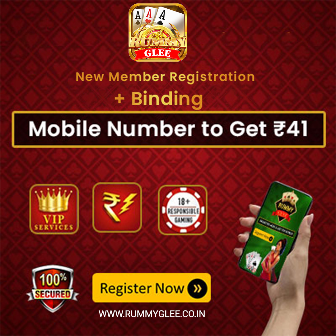 rummygleeindia's tweet photo. Create an account on Rummy Glee and bind your phone number to get bonus of Rs.41💵💵
"INSTANT ₹ 41 BONUS ON SIGNUP
Apk link -👇👇
https://t.co/gViH83gTlo
.
.
#game #rummy #rummytime #RummyGame #rummyglee #RegisterNow #earnmoney #bonus #cash #playrummy https://t.co/tRMDR1wEWI