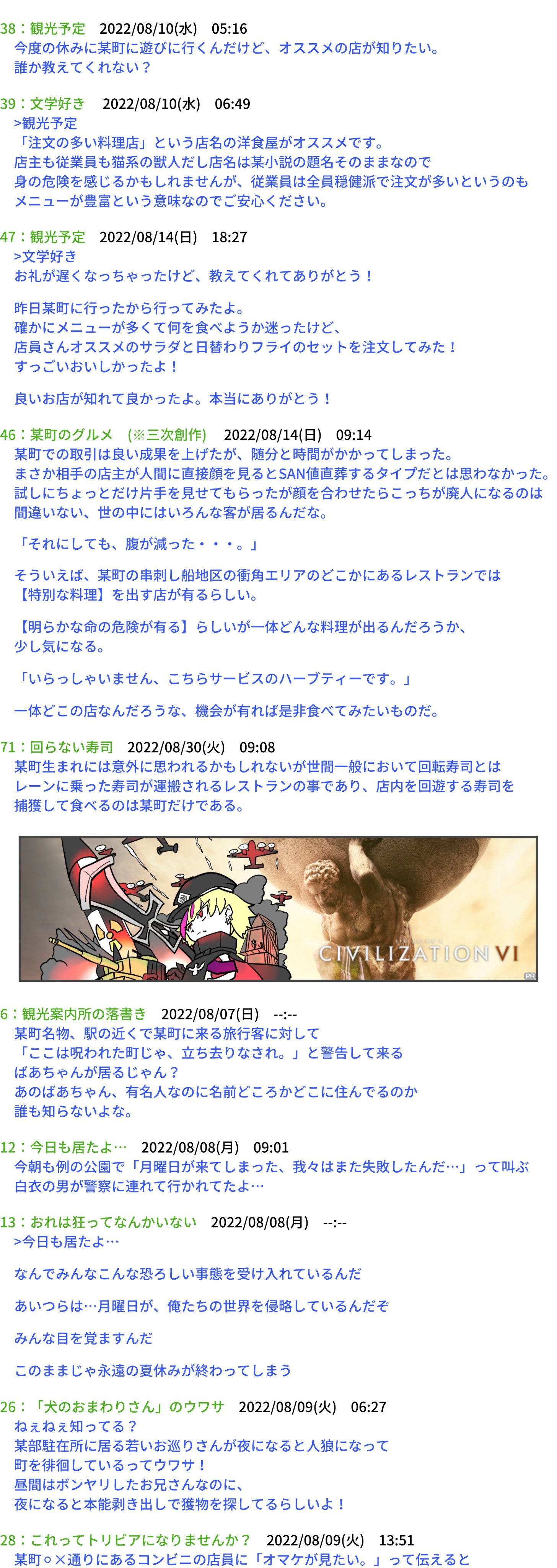 تويتر 3 某部 البحث في تويتر