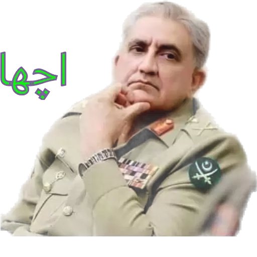 mKhalil97923327's tweet photo. @OfficialDGISPR,#COAS,Honourable Bajwa Sahib,Allah has empowered u to resolve miseries of 11800 effecties of DHA PHASE XIII LAHORE.Please resolve the matter before ur retirement to earn blessings of Allah and prayers of 11800 families . https://t.co/3Geu3jVRT5
