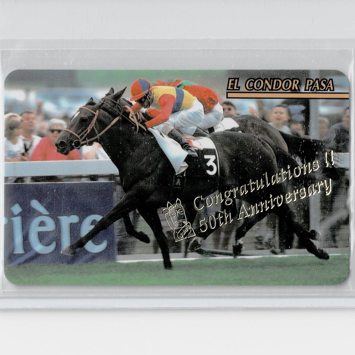 激レア】競馬 斉藤新騎手 直筆サイン入りカード