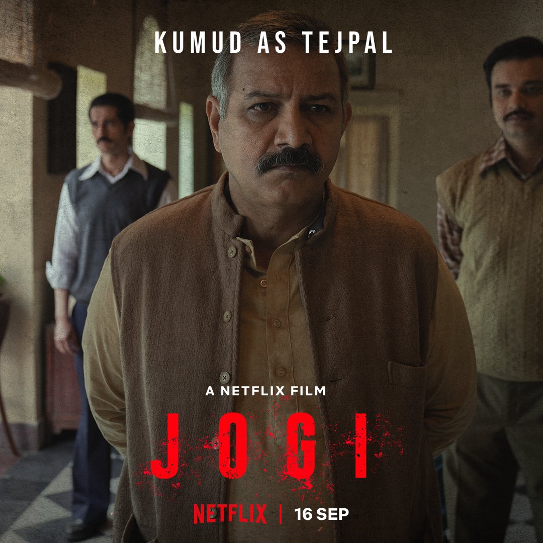 Har kirdaar ki apni ek kahaani hain aur har kahaani se banta hai JOGI. Meet the stellar cast of