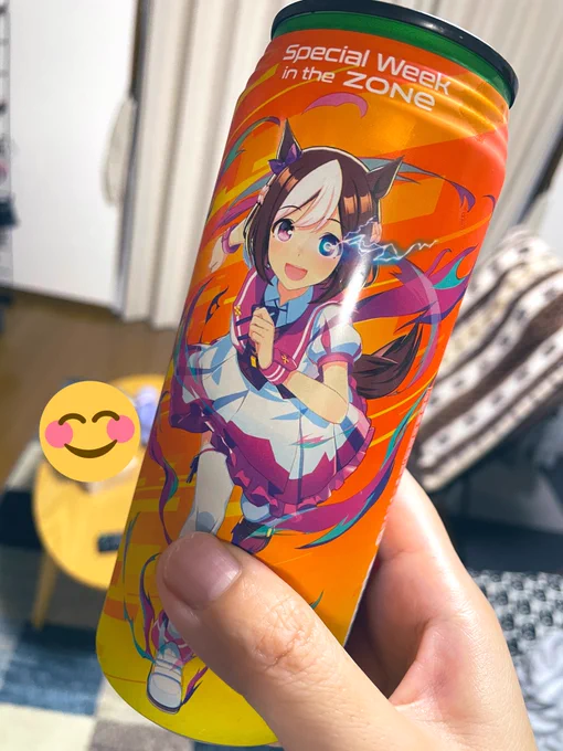 スペチャン 
