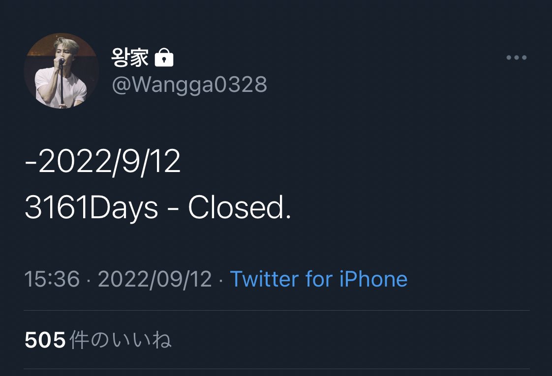 pase923got7's tweet photo. 待って、ご引退されるの🥺？
왕家さんの写真めっちゃ好きだった。
じぇくの良さをめっちゃ引き出されていた。
お疲れ様でした😭❤️ https://t.co/c3GoolqrnC