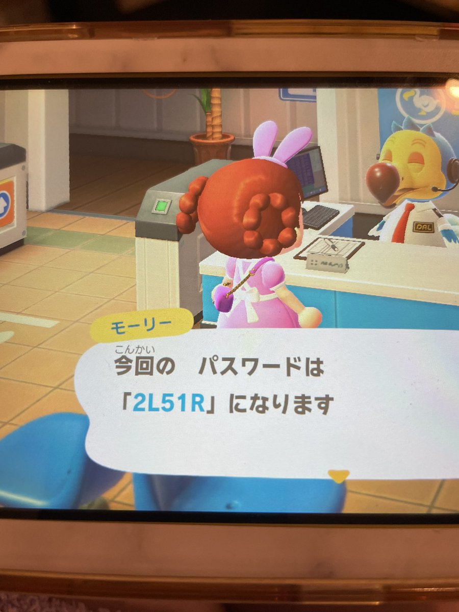 ksm_aa82's tweet photo. フーコが来てくれています🥰❤️❤️
流星群🙅‍♀️お土産等不要です🫡
落ちてるレシピはその場で覚えて帰って下さい！🙆‍♀️お買い物ご自由にどうぞ🥰
#あつ森
#フーコ流星群
#レシピ配布 https://t.co/N4q2beKDRA