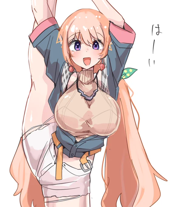 #ななみりうむ 