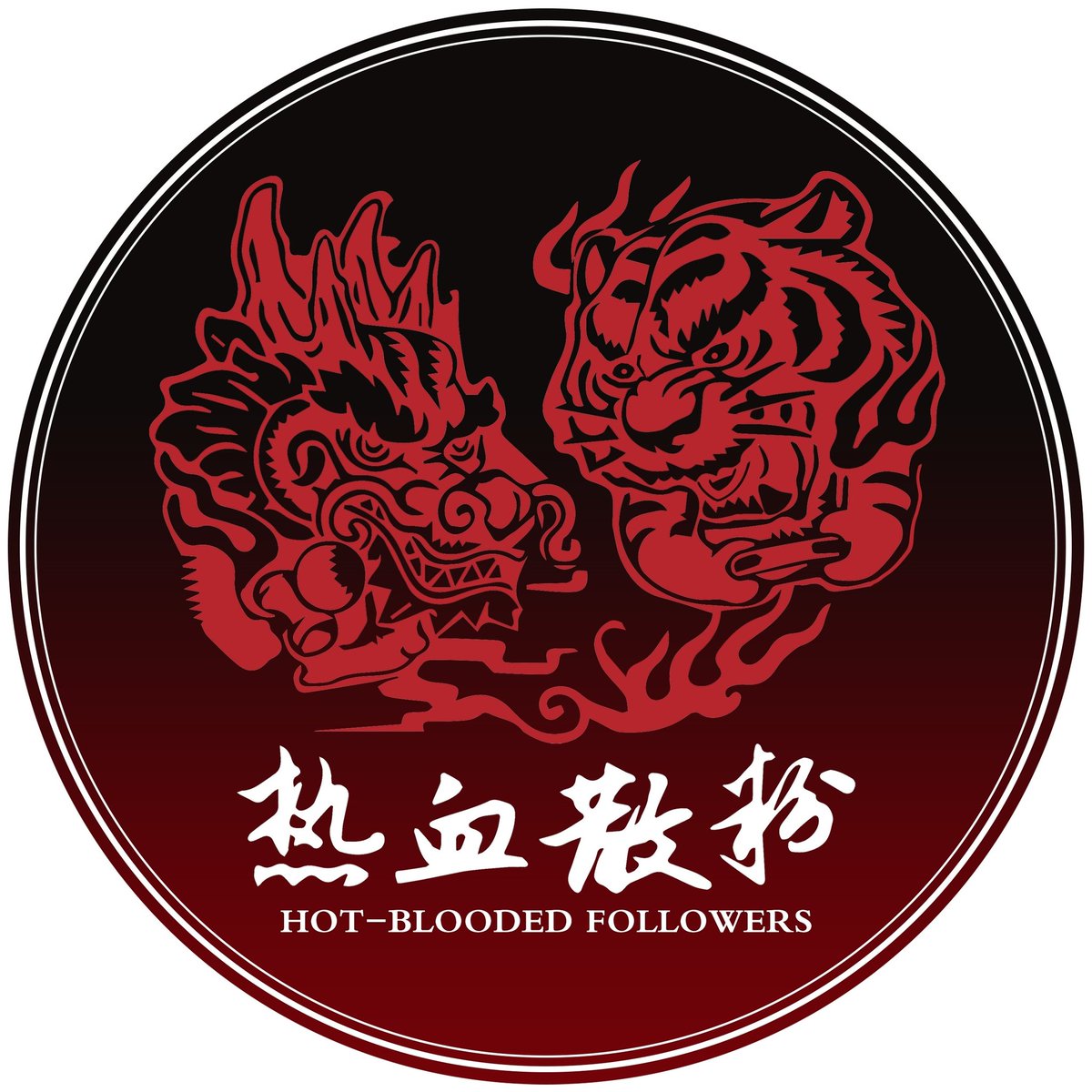#新头像