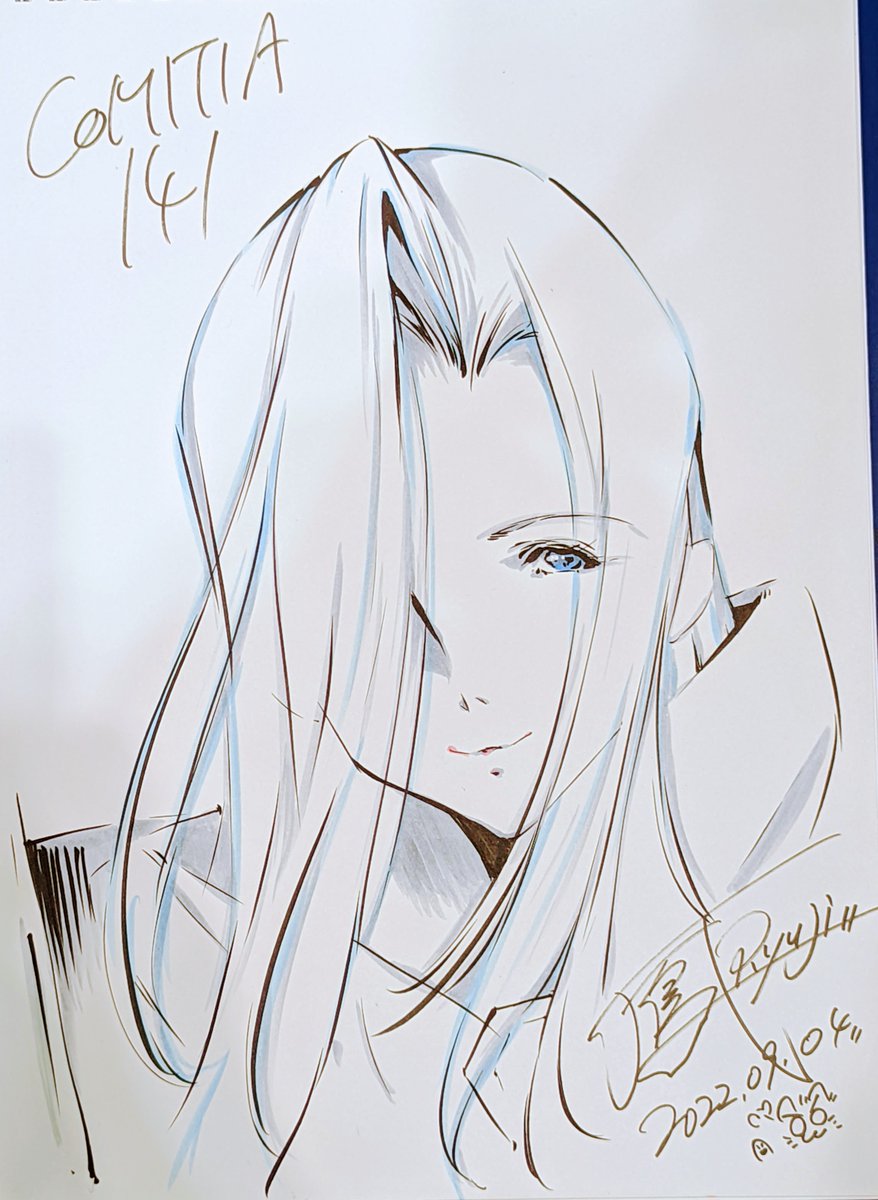 多少前後しますが、先週のコミティアお疲れさまでした～! …で、スケブ!ヾ(⌒(ノ'ω')ノ 