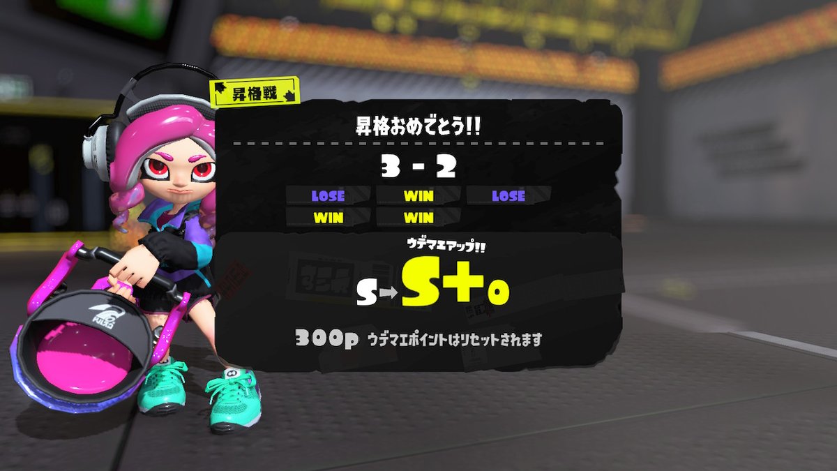 ttn06271's tweet photo. だいぶ遅くなっちゃった #スプラトゥーン3 #Splatoon3 #NintendoSwitch https://t.co/RVvq084iDX