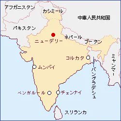 インドみたいなシルエットで可愛い 