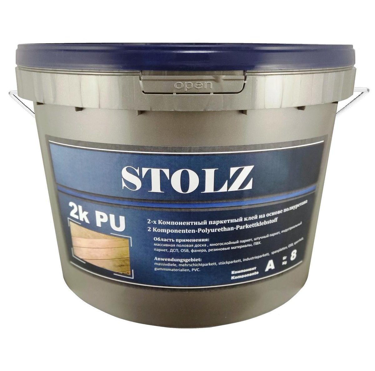 RF_PARKET's tweet photo. STOLZ 2K-PU Двухкомпонентный клей для паркета с увеличенным рабочим временем для приклеивания различных видов паркета и массивной доски, инженерной доски любых размеров и пород древесины к впитывающим и невпитывающим основаниям. https://t.co/SUNHajuUgk https://t.co/6jiOwpTHpp