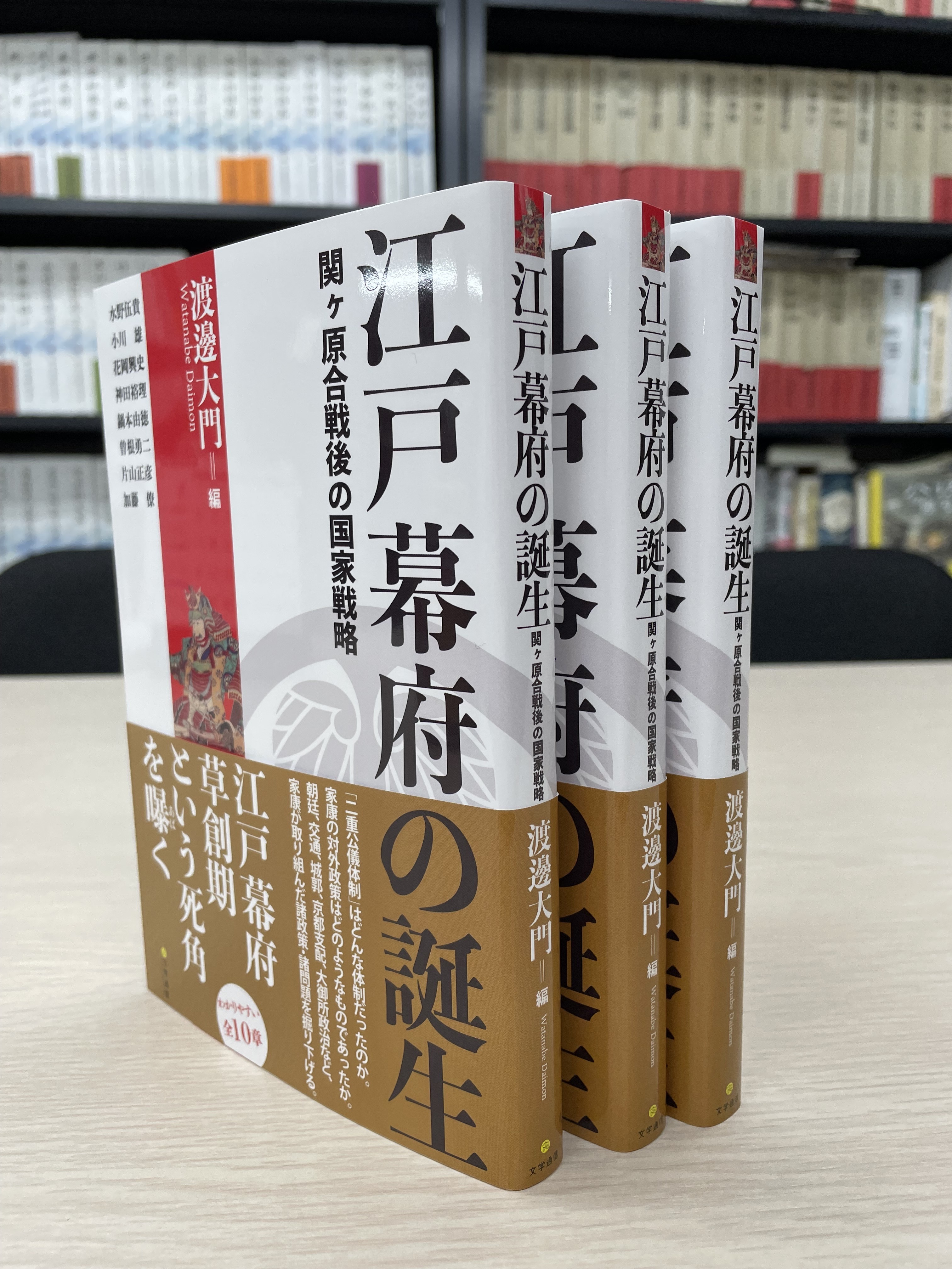 文学通信 على X: 