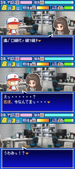 冷静 (@nemuke366) on X