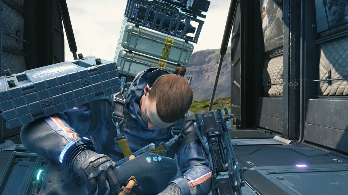 RealEnoice's tweet photo. DEATHSTRANDINGDIRECTORSCUT https://t.co/dFIvDX9bZq
