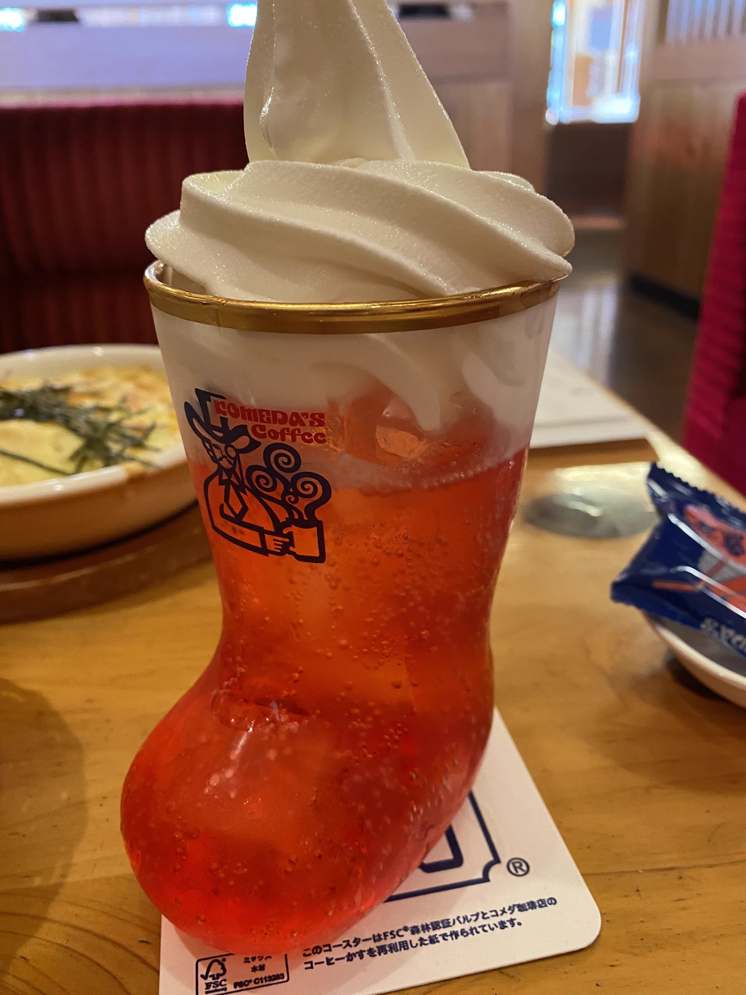 @MEGANEbazooka 私のこんな感じです… 