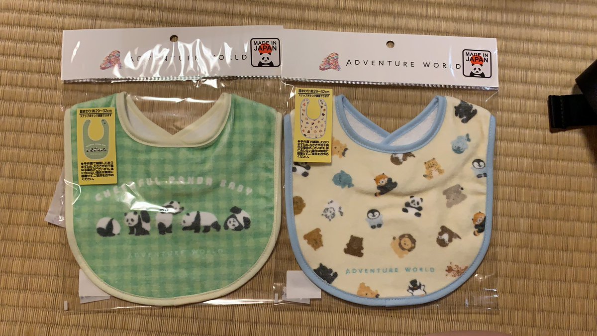 29Kroharu's tweet photo. ベビベビ用品👶🏼 https://t.co/wMDMXGyxpN