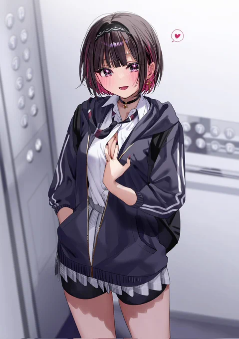 「お前から家誘ってくんの珍しいじゃん……期待しちゃうな～」 