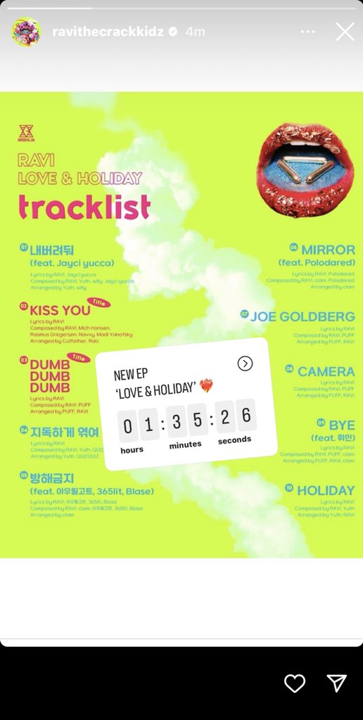 RAVIPhilippines's tweet photo. RAVITHECRACKKIDZ INSTAGRAM STORY UPDATE | 09.12.22

#라비 #RAVI #RAVIPH 
@RAVI_GTCK https://t.co/Noq6G2x2i1