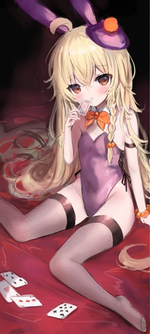 FANBOXリクエストから
バニークコ #花騎士 