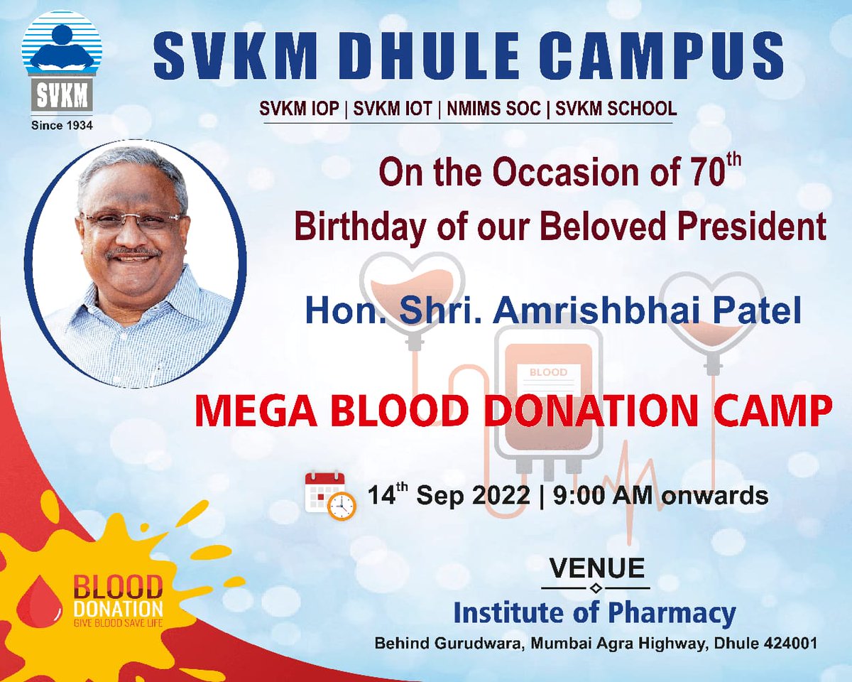 sngupharmacy's tweet photo. श्री विले पार्ले केळवणी मंडळाच्या धुळे कॅम्पस येथे संस्थेचे अध्यक्ष तसेच माजी मंत्री आ.श्री.अमरिशभाई पटेल यांच्या वाढदिवसाचे औचित्य साधुन १४ सप्टेंबर रोजी भव्य रक्तदान शिबिराचे आयोजन करण्यात आले आहे. याप्रसंगी इच्छुक रक्तदाते व  नागरिकांना सहभाग नोंदविण्याचे आवाहन करण्यात येत आहे https://t.co/Hzj1arOTzz