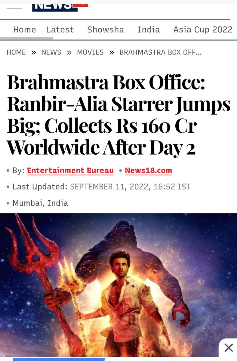FinalCutsMovie's tweet photo. @BrahmastraFilm Cant beleive https://t.co/BCoqzVaAuJ