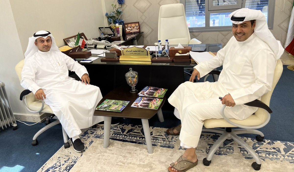 التقيت مع رئيس جمعية المحامين الكويتية الأستاذ شريان الشريان والذي أبدى تفهم جمعية المحامين للأمور التي تعيق مسيرة القطاع الزراعي وأبدى مد يد العون والتعاون مع مجلس ادارة 
#الاتحاد_الكويتي_للمزارعين لكل ما من شأنه تسهيل العقبات والأمور التي تستطيع الجمعية تلبيتها في كافة المجالات