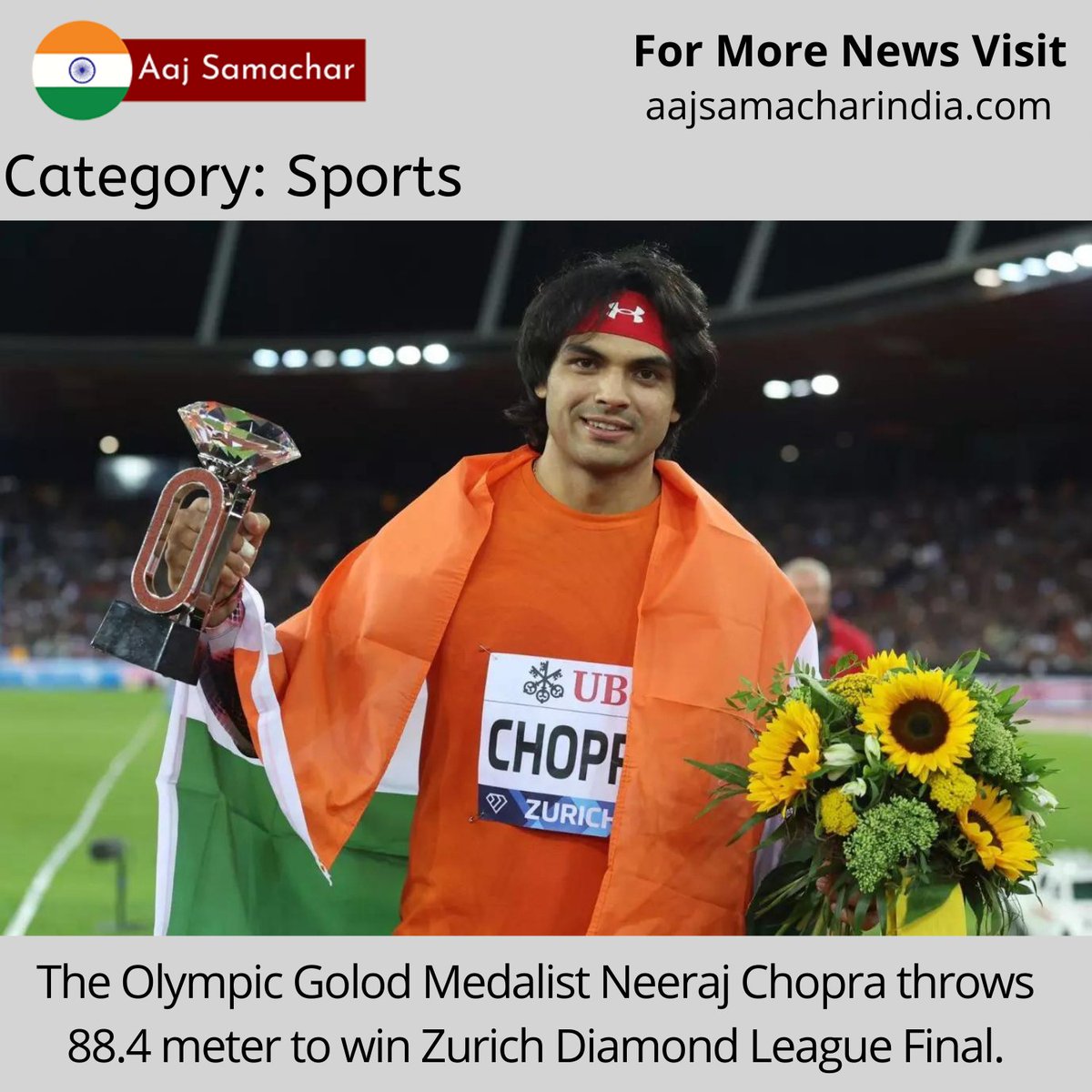 AajSamachaar's tweet photo. The Olympic Golod Medalist Neeraj Chopra throws 88.4 meter to win Zurich Diamond League Final.
.
.
.
#NeerajChopra #DiamondLeague https://t.co/rvLK20FzTl