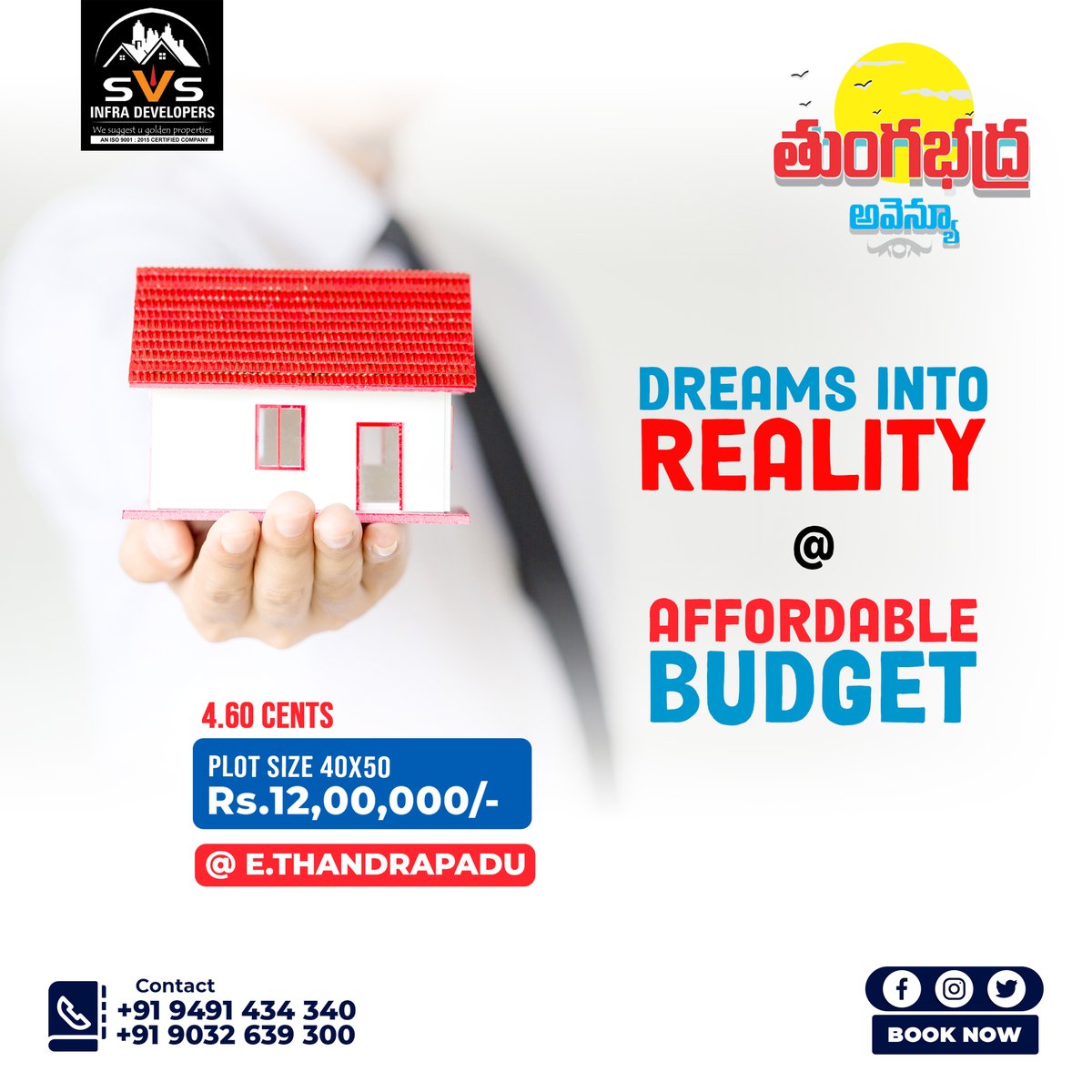 svsinfraKurnool's tweet photo. We are here to help you that your #Dreams into reality.
✅Call now☎️:+91 90326 39300
✅Free site visits : https://t.co/Gwi9dbhj79
.
.
#openplotsforsale #Openplotsavailable #openplots #thungabadraavunue #kurnoolopenplots #svsinfradeveloperskurnool #kurnool #properties #orvakal https://t.co/Hr8Q3KFpoD