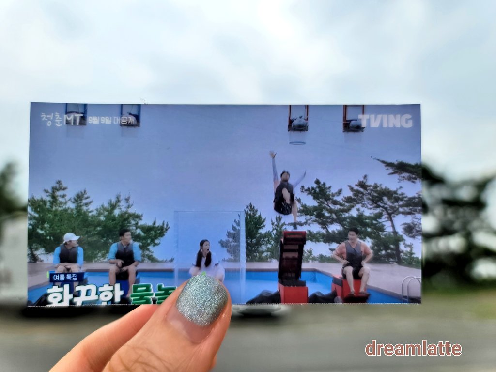 #청춘MT_보검투어 @BOGUMMY @tvingdotcom @boryeongsi 예고편에 나온 #청춘MT 촬영지 투어는 모두 완료. 1박 2일 진짜 빡세게 3만보 걸으며 투어했음. 보다 상세한...