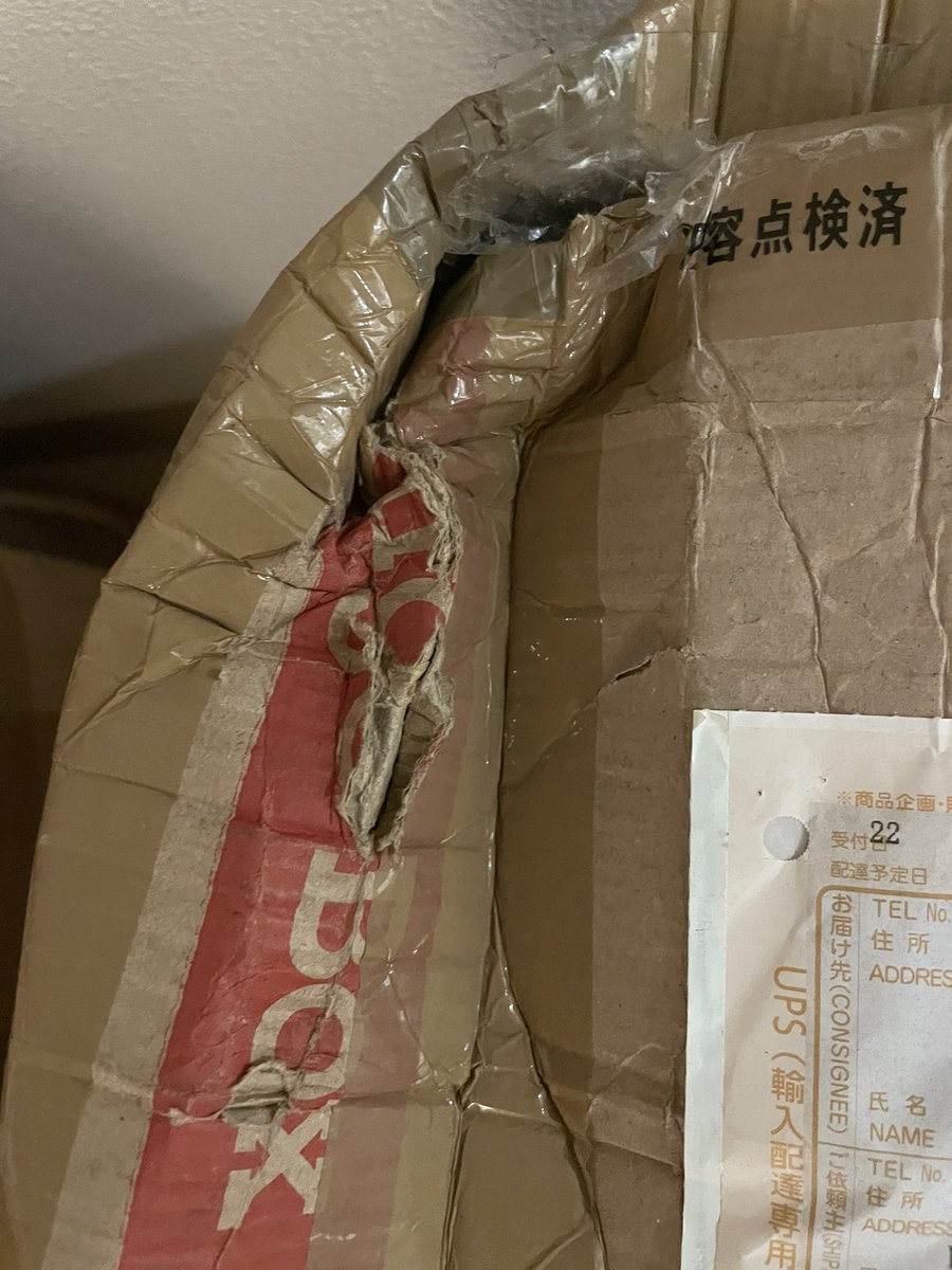 DPatelteacher's tweet photo. @ParcelCompare @UPS @UPS_UK would never recommend your services, what should have arrived in 12 days, 6 weeks later with no English support dealing with Japan customs emails this is how my parcels finally arrived. Will never use again! https://t.co/VUhllo8j4v