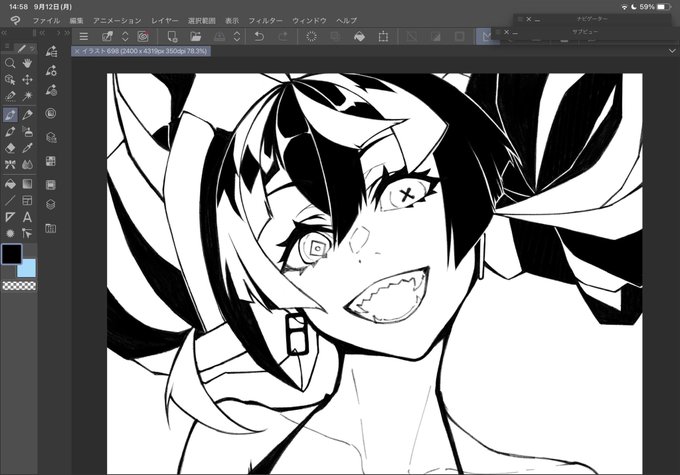 今日の夜に完成品あげる進捗
#graveyART 