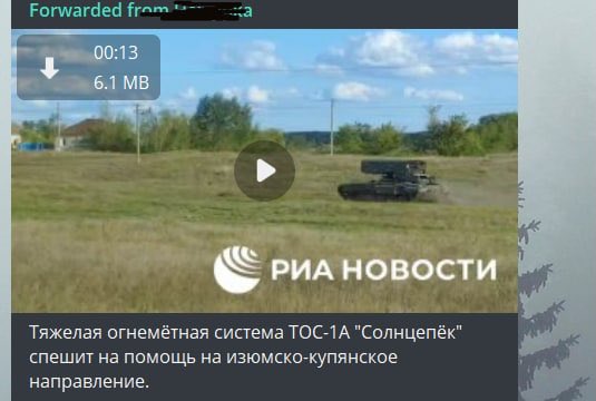 SputnikATONews's tweet photo. Орки пригнали Солнцепек, чтобы останавливать наступление ВСУ, но есть один большой нюанс.. https://t.co/Prnh4uACdH