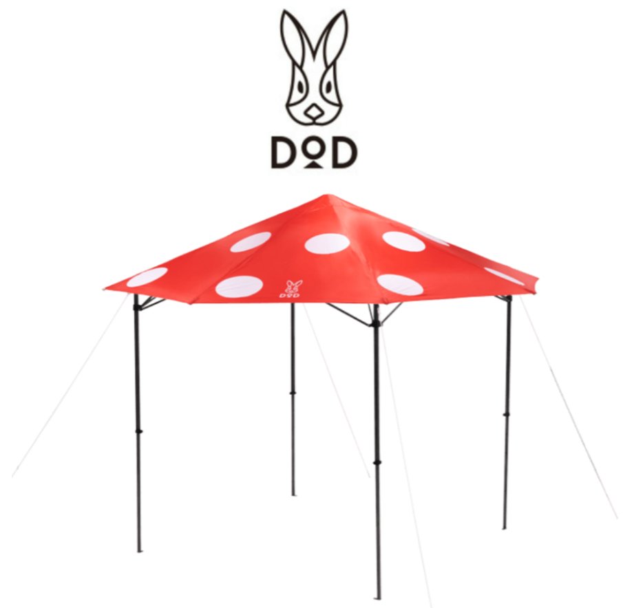 OnlyLookAtMino's tweet photo. [‼] NAVER Blog ~ Introducing DOD mushroom tarp 
"It was posted on MINO's IG just now. Since Song Mino uses it, I think it will be sold out soon"

🌟MINO's "product" impact among other things 

▶️https://t.co/uZYf4FmSRL

#MINO #송민호 @official_mino_ #위너 #WINNER @yginnercircle https://t.co/kiqqzZasth