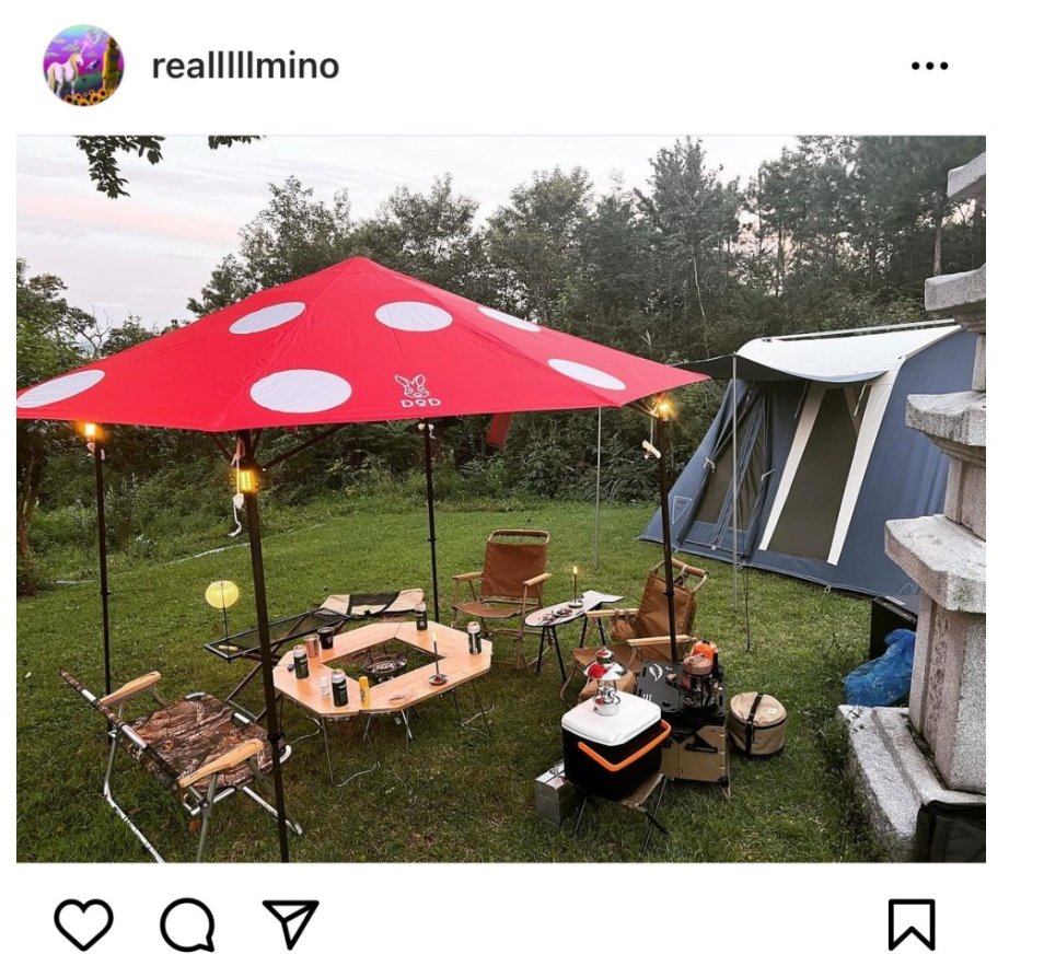 OnlyLookAtMino's tweet photo. [‼] NAVER Blog ~ Introducing DOD mushroom tarp 
"It was posted on MINO's IG just now. Since Song Mino uses it, I think it will be sold out soon"

🌟MINO's "product" impact among other things 

▶️https://t.co/uZYf4FmSRL

#MINO #송민호 @official_mino_ #위너 #WINNER @yginnercircle https://t.co/kiqqzZasth